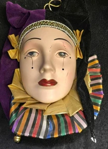 Vintage Clay Wall Art Mask - Picture 1 of 5