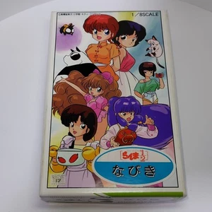 Musashiya 1/8 scale Tendou Nabiki garage kit figure Ranma 1/2 F/S FEDEX - Picture 1 of 5