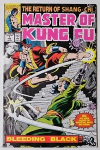 Master Of Kung Fu: Bleeding Black The Return Of Shang-Chi - Picture 1 of 9