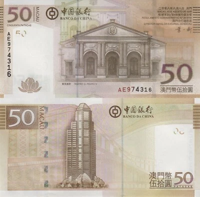 Macao/Macao (BOC) 50 Patacas (8.8.2008) - Teatro/Edificio BOC/p110a UNC Foto 1 de 3