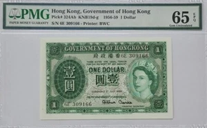 1959 HONG KONG 1 DOLLAR PMG65 EPQ GEM UNC【P-324Ab】 - Picture 1 of 4