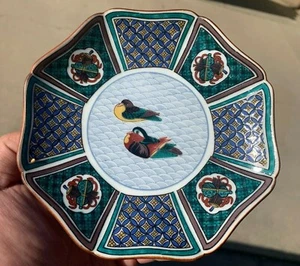 Asian Antique Famille Rose Porcelain Small Plate - Picture 1 of 8