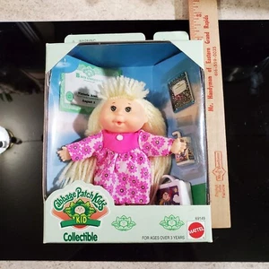 1995 Mini Kohl Patch Puppe - Bild 1 von 6