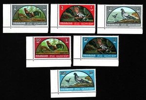 OPC 1965 Sharjah correo aéreo conjunto de aves nativas Sc#C28-33 montado sin montar o nunca montado 337538 - Imagen 1 de 1