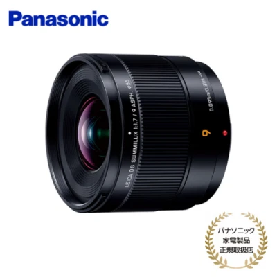 Panasonic LEICA DG SUMMILUX H-X09 9mm f/1.7 Micro Four Thirds Aspherical Lens - Image 1 of 4