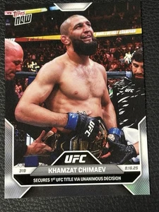 Khamzat Chimaev 2025 UFC 319 Topps NOW #28 Champ Title Claim Belt Holder Instock - Picture 1 of 2
