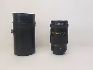 Sigma XQ 1:3.5 f=200mm Multi -Coated Lens. Made In Japan - Picture 1 of 7