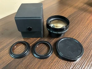 KALT CAMCORDER CONVERSION LENS 2X AF TELE KV20X - Picture 1 of 3