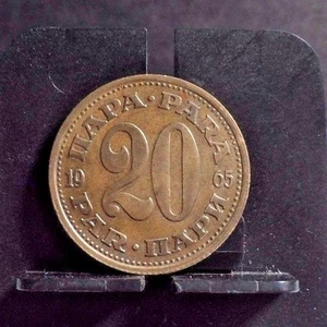 CIRCULATED 1965 20 HAPA YUGOSLAVIA COIN (102716)1 - Picture 1 of 3