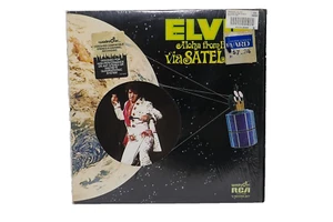 RCA 1972 Aloha from Hawaii via Satellite by Elvis Presley 12" LP Vinyl Record - Picture 1 of 5