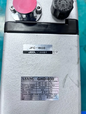 ULVAC GHD-030 Rotary Vacuum Pump - Image 1 of 4