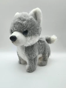 Electronic Walking/Barking Fluffy Gray & White Dog 6"H 7"L - Picture 1 of 6