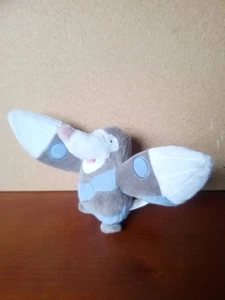 Drilbur Pokemon Plush Toy - Picture 1 of 1