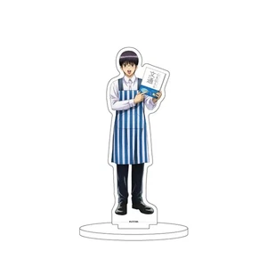 Gintama 07 Shimura Shinpachi Bookstore Clerk ver Acrylic Stand - Picture 1 of 1