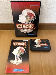 Curse Mega Drive Japan (Original Box and Manual) - Picture 1 of 14
