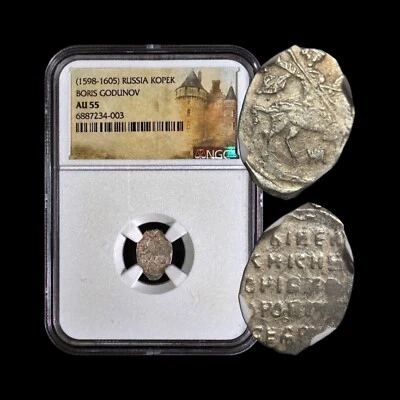 RUSSIA. 1598, Kopek, Silver - NGC AU55 - Boris Godunov, Moscow KG 173 003 - Image 1 of 4