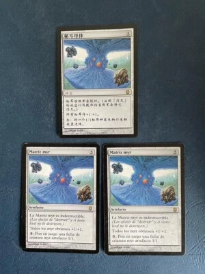 MTG 3X DARKSTEEL MYR MATRIX MAGIC THE GATHERING SPANISH + CHINESE ARTIFACT RARE - Image 1 of 4