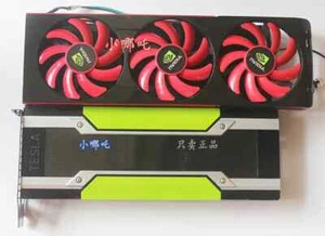TESLA p40 m40 p100 graphics card heat dissipation modification three fan version - Afbeelding 1 van 6