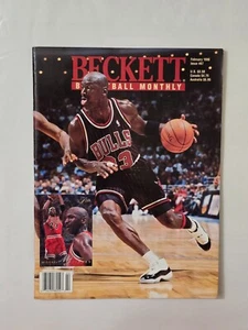Michael Jordan Beckett Magazine Feb. 1996 - Picture 1 of 1
