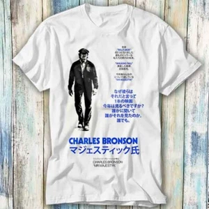 T-Shirt Charles Bronson Mr Majestyk japanischer Film Meme Geschenk Top Unisex 765 - Bild 1 von 2
