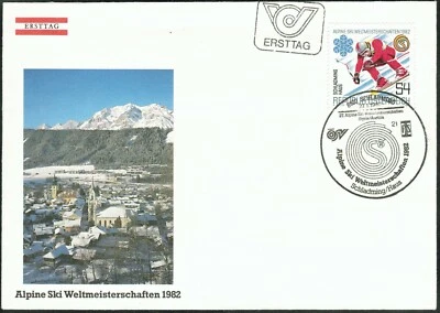 Austria sc#1202 Schladming-Haus Alpine World Skiing Championship, Cover x 3 - Image 1 of 4