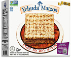 Passover Matzo, 1lb | Crispy Matzo Crackers | Traditional Unleavened Bread | Kos