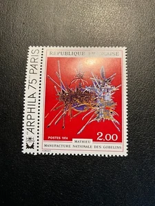 Stamps France Scott #1397 nh - Picture 1 of 1