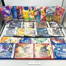 Nintendo Switch 3DS DS DS Pokemon Gry wideo Seria 26 Typ Japoński Ver. z etui