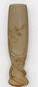 Kato Kogei Nancy Epoche Vase Jugendstil Japan - Bild 1 von 12