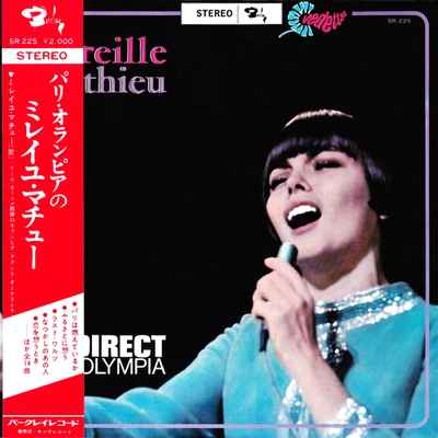MIREILLE MATHIEU ''EN DIRECT DE L'OLYMPIA'' Rare Barclay Japan Promo Label LP - Image 1 of 4
