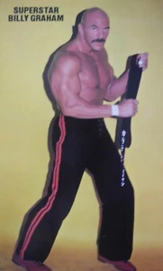 WWF WRESTLING FROM MADISON SQUARE GARDEN 1-22-83 PRO WRESTLING DVD (W-1103) - Imagen 1 de 1