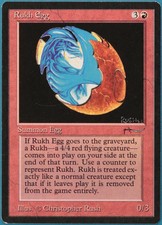 Rukh Egg (b Light) Arabian Nights PLD Red Common MTG CARD (ID# 247446) ABUGames