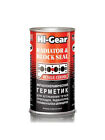 Hi-Gear Radiator & Block Seal Metallic-Ceramic Sealant 325 ml (HG9041)