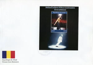 Michael Jackson Stamps Chad 2018 FDC Popstars Music Celebrities 1v M/S I - Picture 1 of 1