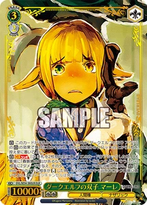 Dark Elf Twins Mare OVL/SE54-38OLR Overlord Premium Weiss Schwarz  - Picture 1 of 1