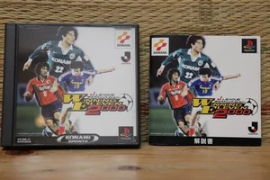 J League Jikkyo Winning Eleven 2000 Playstation 1 PS1 Very Good Condition! - Picture 1 of 3