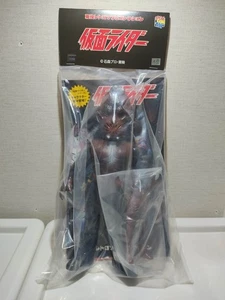 Scorpion Man Toei Retro Sofubi Collection Medicom Kamen Rider Set JapanExclusive - Picture 1 of 4