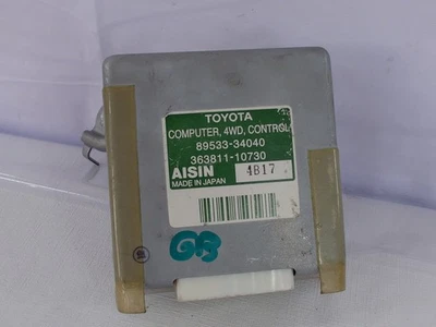 2003-2004 TOYOTA SEQUOIA 4WD Control Transfer Case Control Module 89533-34040 - Image 1 of 4