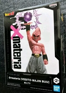 Majin Buu | Dragon Ball Z | GXMateria | Banpresto | Bandai - Bild 1 von 8
