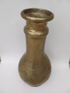 Vintage 70er gravierte Indonesien Messing Bodenvase Regenschirm hält 17 1/2" hoch 4 3/4" -8 - Bild 1 von 7