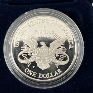 2001 P US Capitol Visitor Center PROOF Silver Dollar COIN ONLY $1 Commemorative  - Picture 1 of 4