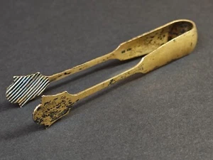 Vintage USSR Soviet Russia Gold plated Solid 875 SILVER Sugar Tongs T185 - Picture 1 of 7