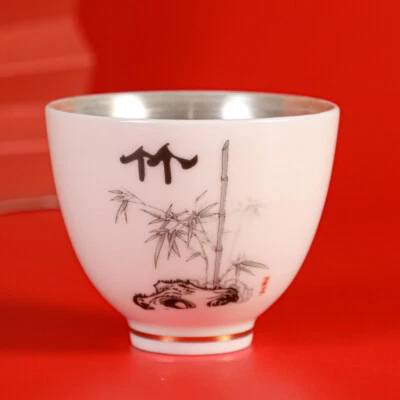 Chinese Tea Cup Silver Cup Mutton Fat Jade Porcelain Kungfu Teacup - Image 1 of 4