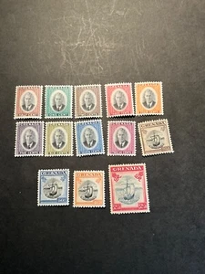 Grenada Scott #151-63 hinged - Picture 1 of 1