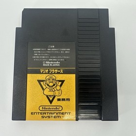Mario Bros. Nintendo Famicom Box Cartridge Only Japan Import Authentic Tested
