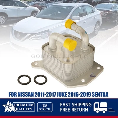 NUEVO enfriador de aceite de motor 21305-1KC0C para Nissan 2011-2017 Juke 2016-2019 Sentra EE. UU. Foto 1 de 4