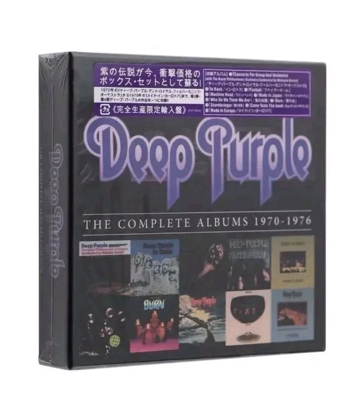 Deep Purple Box Set Music CDs for sale | eBay