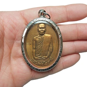 Gesegneter Phra LP Opasri Kupfer Wat Phra Sat Thai Buddha Amulett Schutz Reichtum - Bild 1 von 7