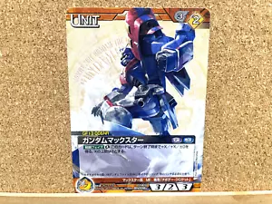 GUNDAM WAR NEX-A Card TCG Gundam Maxster UNIT Japanese USED - Picture 1 of 2