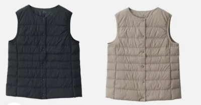 MUJI Collarless Down Vest Packable Lightweight Anti-Static Women - Image 1 of 4